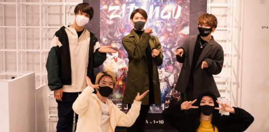 神谷亮太