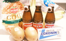 LTFブログ