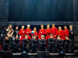 舞台「サイボーグ009 -13番目の追跡者」