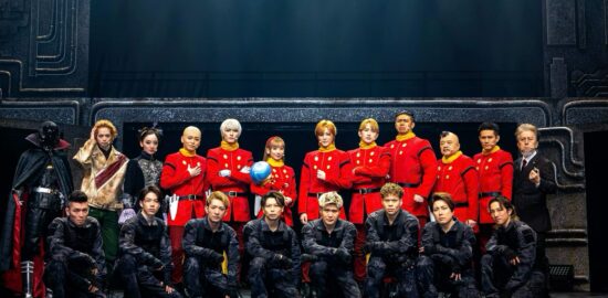 舞台「サイボーグ009 -13番目の追跡者」